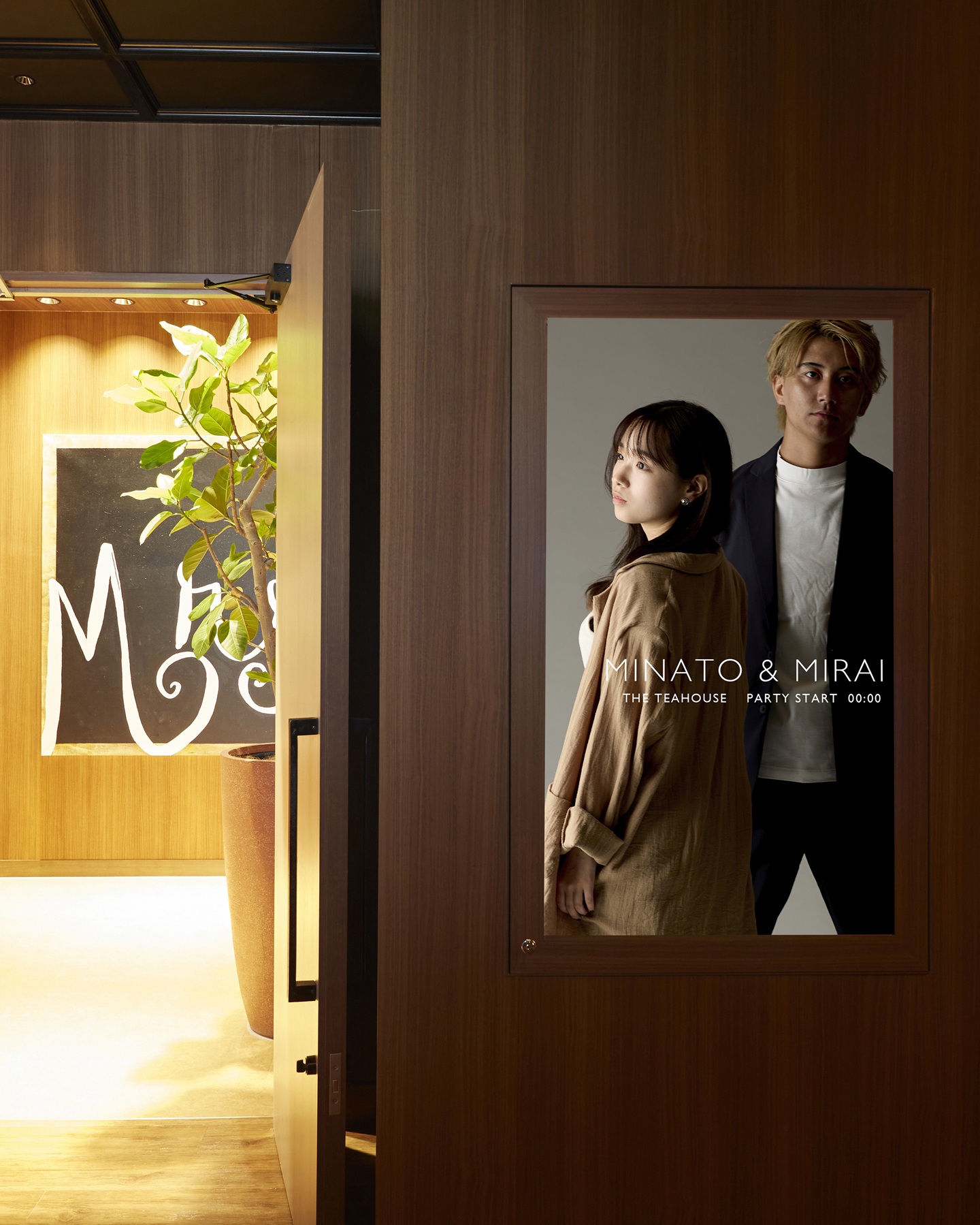 デジタルサイネージイメージ3