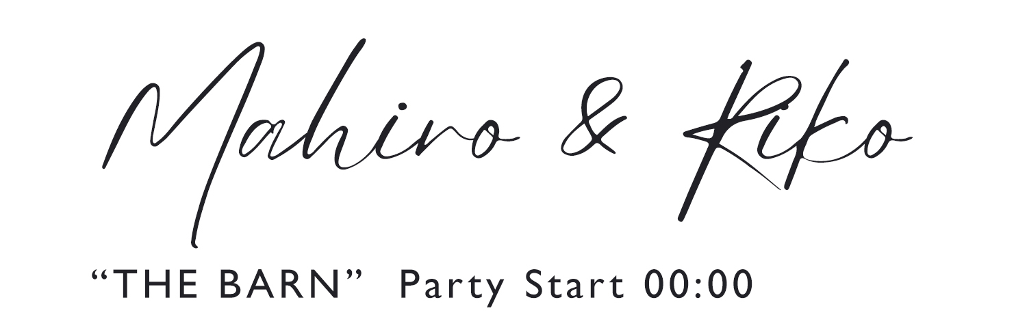 披露宴案内用フォントデザイン[07]